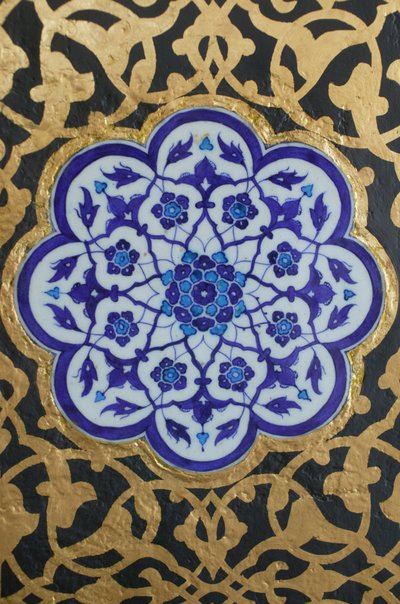 Topkapı Sarayı İstanbul Türkiye