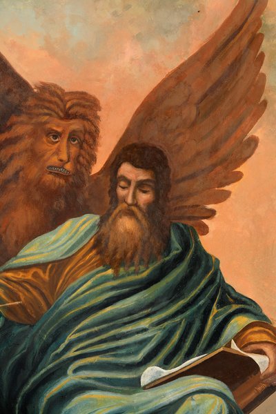 Athos Dağı Saint Mark Grece