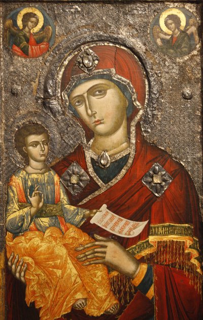 Onufri (16. yüzyıl), Berat, Albanie