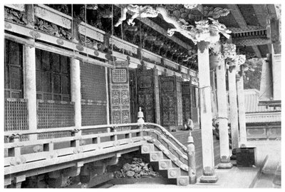 Ieyasu Milletvekili, Japonya, 1904 by Unbekannt