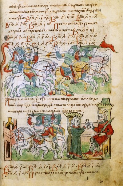 Igor Svyatoslavichs, 15. yüzyıl Radziwill Chronicle