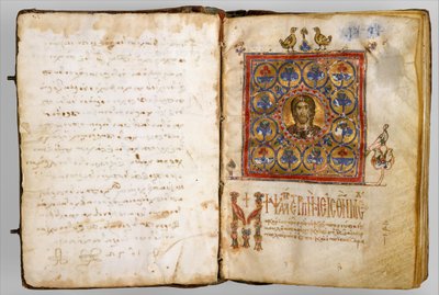 Işıklı Zebur, Bizans, 1100