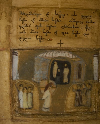Gürcüce İncillerin ışıklı el yazması, 11.-12. yüzyıl by Unbekannt