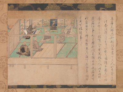 Honen Shuikotokuden-e