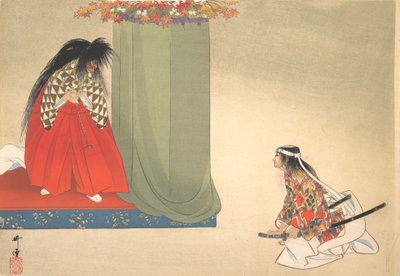 Noh Dans Sahnesi İllüstrasyonu, yakl. 1910., yaklaşık 1910. by Unbekannt