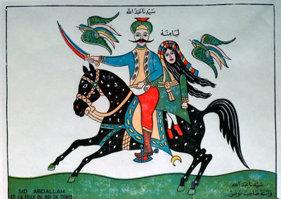 Sidi Abdallah ve Tunus Kralı