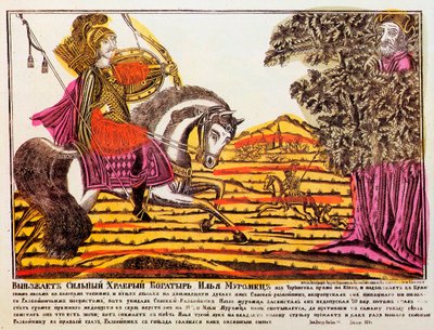 Ilya Muromets ve Soyguncu Bülbül, Lubok baskısı, 18. yüzyıl by Unbekannt