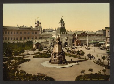 Ilyinskiye Vorota Meydanı Moskova