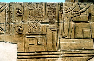 İmhotep, Eski Mısırlı hekim by Unbekannt