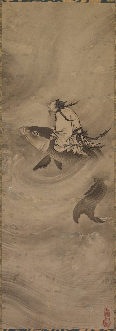 Sazanda Ölümsüz Binme, c. 1600. by Unbekannt