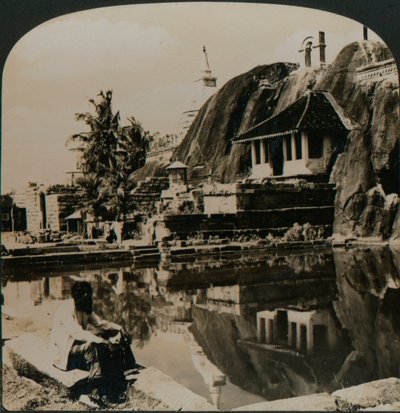 Isuruminiya, Seylan