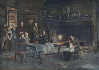 O O!, 1896 by Unbekannt