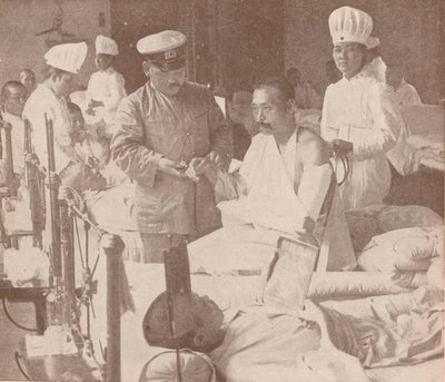 Japon askeri hastanesi, 1905 1907 by Unbekannt