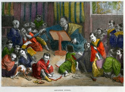 Japon okulu, c1880 by Unbekannt