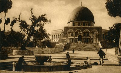 Kudüs - Ömer Camii, c1918-c1939. by Unbekannt