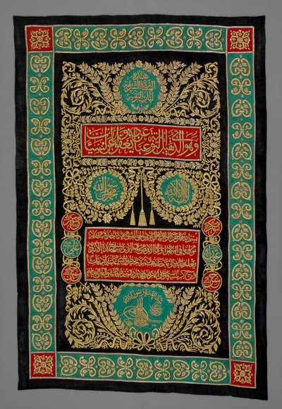 Kabe Kapı Perde by Unbekannt