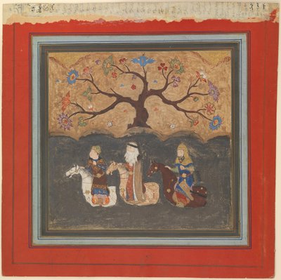 Kai Khusrau, Farangis ve Giv Jihun Oxus Nehri
