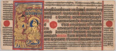 24 Minyatürlü Kalpa-sutra Elyazması: Mahaviras Tonsure, c. 1475-1500. by Unbekannt