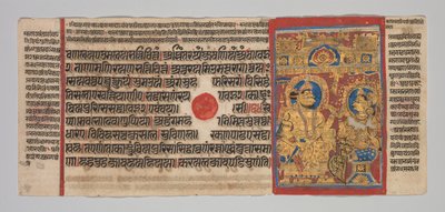 24 Minyatürlü Kalpa-sutra Elyazması: Siddhartha Okuyanı Duyuyor..., c. 1475-1500. by Unbekannt