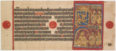 Kalpa-sutra నిminiaturs ile Elyazması: Bir Aslan Olarak Sthulabhadra, c. 8-200. by Unbekannt