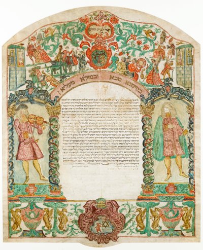 Ketubah Yahudi evlilik sözleşmesi, 1776 by Unbekannt