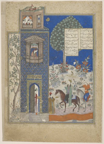 Hüsrev ve Şirin, 15. yüzyılın başları. by Unbekannt