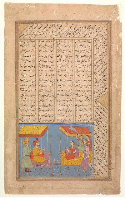Khusrau ve Shirin Gece Manzarasında Sohbet, Khamsa Beşlisinden Folyo..., yakl. 1625-30. by Unbekannt