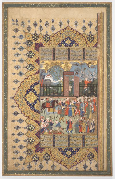 Kral Luhrasp Tahta Yükseliyor: Mahkemeye Bir Süreç Geliyor Recto..., c. 1560