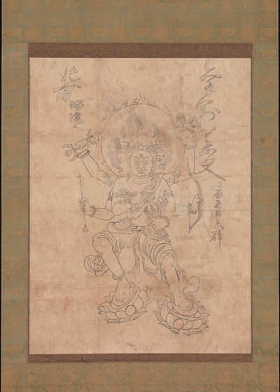 Kongo Yasha Myoo, 12. yüzyıl. by Unbekannt