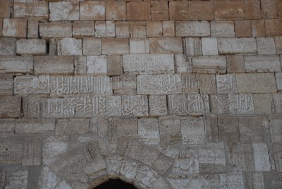 Krak des Chevaliers, Suriye (fotoğraf) by Unbekannt