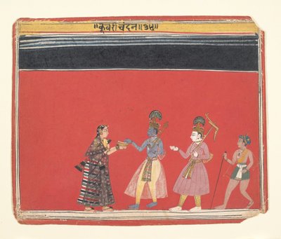 Krishna Kambur Kadın Trivakra