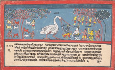 Krishna, Dağılmış Bhagavata Purana