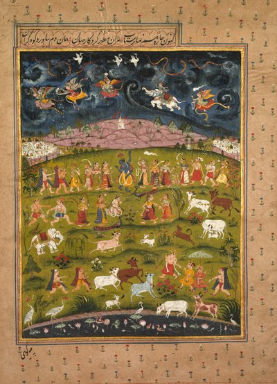 Govardhana Dağı