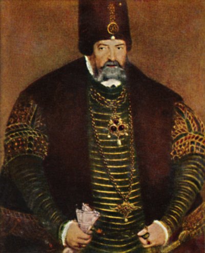 Seçmen Joachim II V Brandenburg 1505-1571. - L. Cranach O.J. tarafından yapılan resim, 1934. by Unbekannt