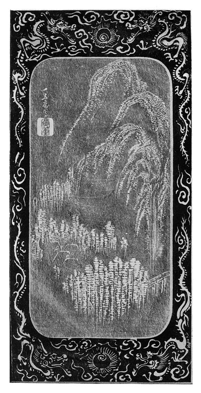 Manzara, 19. yüzyıl 1925 by Unbekannt