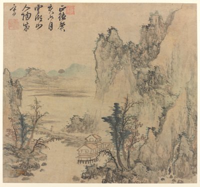 Manzara, Geç Ming veya erken Qing hanedanı, 17. yüzyıl. by Unbekannt