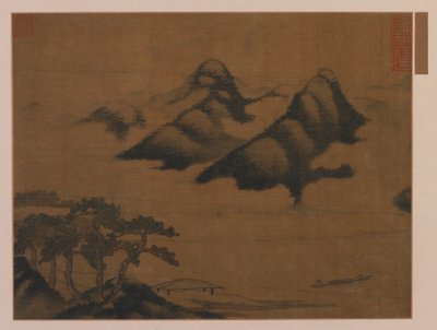 Manzara, Ming hanedanı, 1319-1644. by Unbekannt