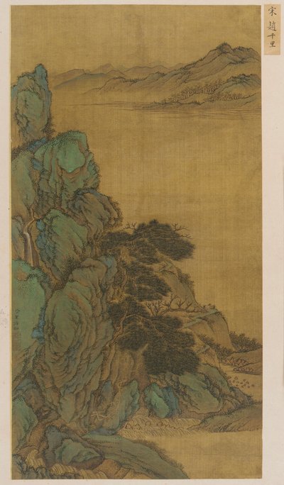 Manzara: bir dağ yamacı, geniş bir dere ve uzak tepeler, Ming hanedanı, 1368-1644. by Unbekannt