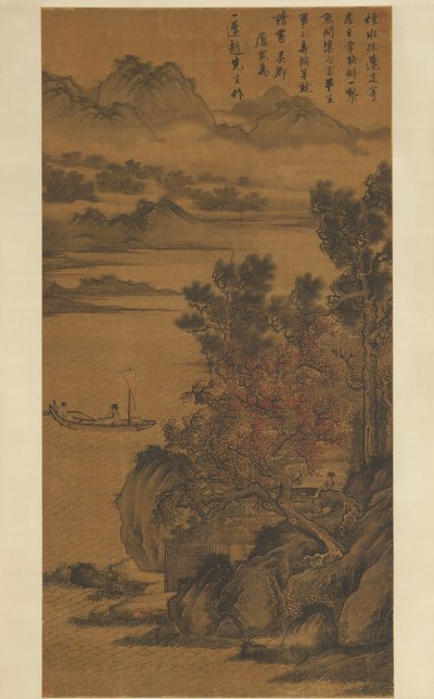 Zhao Yipeng için manzara, 15. yüzyılın sonları ile 16. yüzyılın başlarında. by Unbekannt