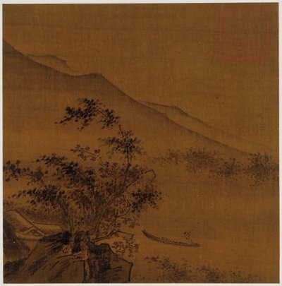 Manzara: yamaçlar, kayalar, ağaçlar, ev ve bir tekne, Ming hanedanı, 1368-1644. by Unbekannt