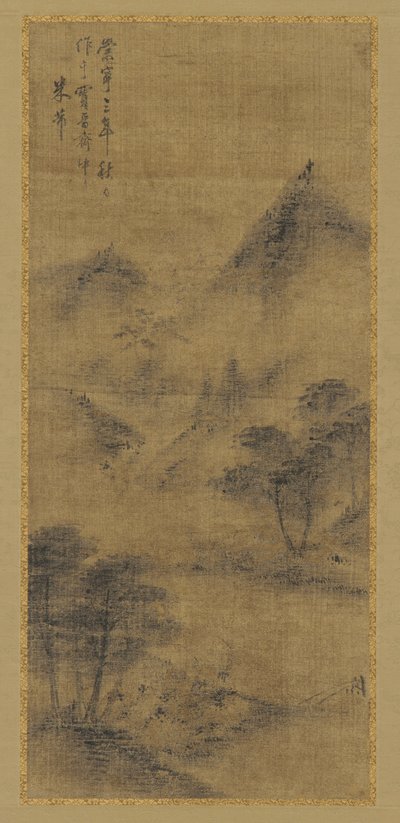 Manzara: dağ zirveleri ve dere, Ming hanedanı, 1368-1644. by Unbekannt