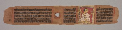 Bir Jain El Yazmasından Yaprak: Kalpa-sutra ..., 1279. by Unbekannt