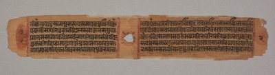 Bir Jain El Yazmasından Yaprak: Kalpa-sutra: Mahavira