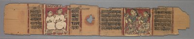 Bir Jain El Yazmasından Yaprak, Kalakacharya