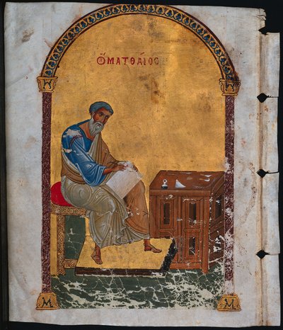 Aziz Matta, 1057-1063 ile bir Lectionary