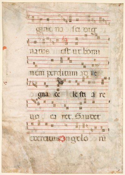 Bir Antiphonary