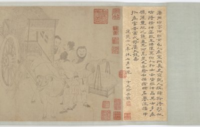 Buzağıyı Geride Bırakmak, Ming hanedanı, 16. yüzyıl. by Unbekannt