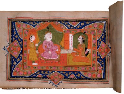 Krishna
