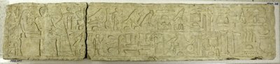 Mereruka Lentosu, c. 2350-2311 M.Ö. by Unbekannt