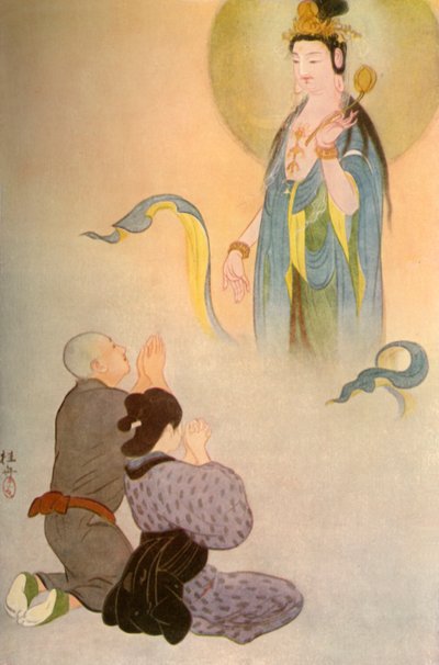 Sawaichi'yi dinle! dedi Göksel Ses..., 1919. by Unbekannt